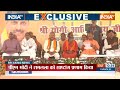 Special Report: क्या राहुल नोट दिखाकर जाति गिनाकर वोट चाहते हैं ? | PM Modi | Rahul Gandhi | Muslim  - 23:02 min - News - Video