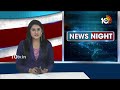 LIVE : AP Speaker Tammineni Sitaram Disqualified 8 MLAs | ఏపీ స్పీకర్ తమ్మినేని సంచలన నిర్ణయం | 10TV  - 00:00 min - News - Video