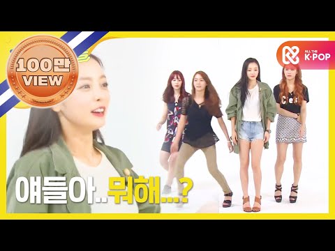 주간아이돌 (Weeky Idol) - 금주의 아이돌 KARA 맘마미아로 돌아온 카라의 랜덤 플레이 댄스!! (Vietnam Sub)