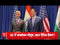 Top news: इस घंटे की बड़ी खबरें | India-US Talk on visa-tariff | Azam Khan | GST New rule | Breaking - 01:05 min - News - Video