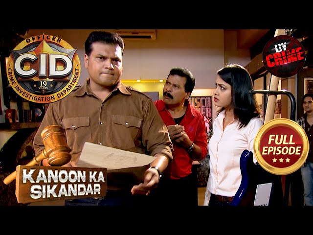 एक Musician के साथ हुए Tragedy ने कर डाला CID को Shock | CID| सी.आई.डी.| Latest Episode| 5 July 2025