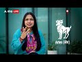 Aaj Ka Rashifal 30 March | आज का राशिफल 30 मार्च | Today Rashifal in Hindi | Dainik Rashifal  - 08:58 min - News - Video