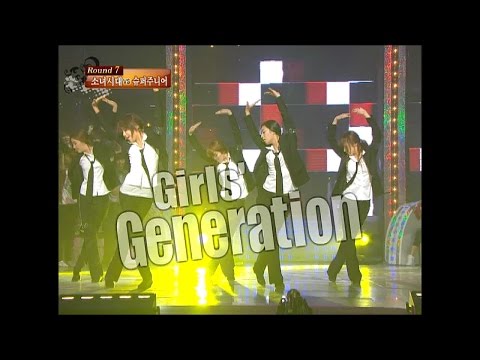 【TVPP】SNSD - Sorry Sorry + Smooth Criminal, 소녀시대 - 파워 섹시 댄스 배틀 @ Star Dance Battle