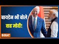 QUAD Summit 2022: PM Modi ने दिखाया लोकतंत्र में कैसे काम होता है- Joe Biden