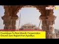 Countdown To Ram Mandir Consecration | Ground-Zero Report From Ayodhya | NewsX