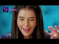 Kaisa Hai Yeh Rishta Anjana | 28 January  2024 | Sunday Special | Dangal TV - 21:00 min - News - Video