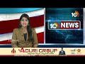 LIVE: Delhi CM Kejriwal Arrest | AAP Protest | కేజ్రీవాల్‌ అరెస్ట్‌పై భగ్గుమన్న విపక్షాలు | 10TV  - 41:10 min - News - Video