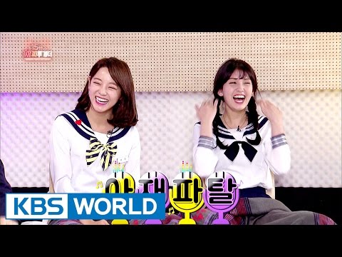 I.O.I Sejeong,