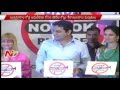 KTR, Mahender Reddy at Horn Not Ok Please Campaign