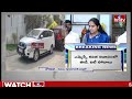 MLC కవిత ఇంట్లో ఐటీ సోదాలు | IT Raids on BRS Mlc Kavitha House | KCR | hmtv  - 08:44 min - News - Video
