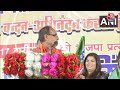 MP Election 2023 : Shivraj Singh की Congress को चेतावनी- बहनों को बोला तो कहीं का नहीं छोडूंगा | BJP  - 01:21 min - News - Video
