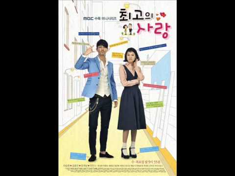 IU - Take my hands (The Greatest Love OST)
