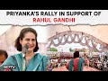 Rahul Gandhi Latest News | Congress Show Of Strength In Raebareli, Priyanka Gandhi Vadra Campaigns