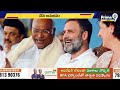 హీటెక్కిన హిమాచల్ ప్రదేశ్ రాజకీయాలు | Himachal Pradesh Political | Prime9 News  - 07:31 min - News - Video