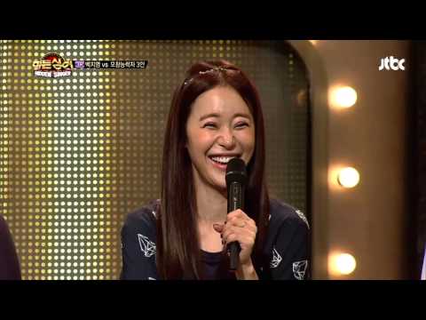 일반인까지 벌벌떠는 백지영의 카리스마!? - 히든싱어 10회