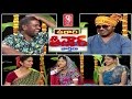 Ugadi Special Teenmaar  : Bithiri Sathi fun with Jabardasth Venu