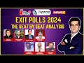 Exit Polls 2024 | Seat By Seat Analysis | How’ll VIPs Fare? | Part-1 | NewsX