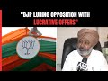 Lok Sabha Elections 2024 | BJP Will Lose Lok Sabha Elections, Claims Punjab AAP Leader
