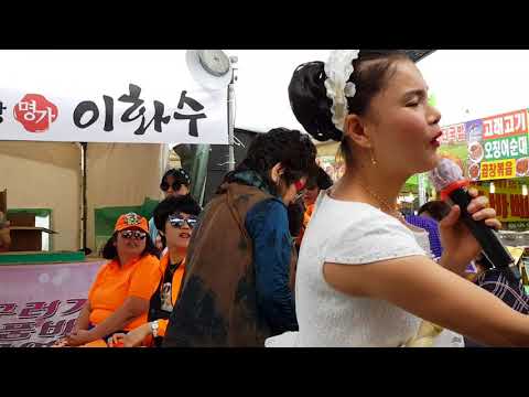 6월15일 경산 자인 단오제 ♡버드리님♡낮공연 입니다 1번