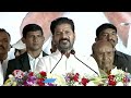 CM Revanth Reddy Demands KTR To Hold Protest Against Central Govt | V6 News  - 03:30 min - News - Video