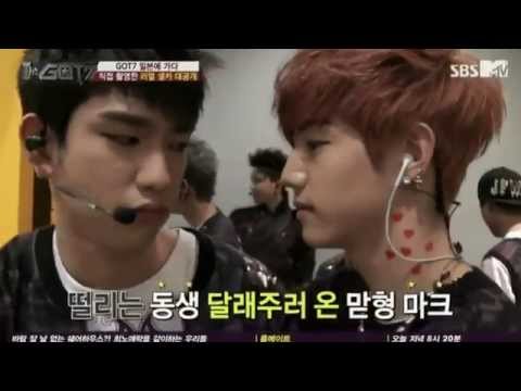 GOT7 Mark & Jinyoung XOXO (Kiss & Hug Compilation) MarkJin