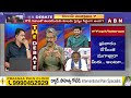 Madhusudhan Reddy : సాక్షి టీవీ సాక్షి పేపర్ ఆస్తులు ఏంతో మొగోడైతే చెప్పమను | ABN Telugu  - 04:55 min - News - Video