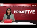 India US Trade Talks | Piyush Goyal In Washington For India-US Trade Talks  - 02:45 min - News - Video