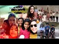 Children's day celebrations in Mega, Allu families go viral