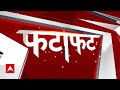 Char Dham Yatra 2024: चारधाम यात्रा को लेकर CM Dhami ने की मीटिंग | ABP News | Uttrakhand |  - 03:16 min - News - Video
