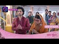 Mann Sundar | 6 December 2023 | Episode 715 | Dangal TV