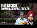 Bureaucrats Sukhbir Sandhu, Gyanesh Kumar Appointed Election Commissioners | NDTV 24x7 Live TV