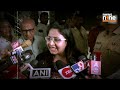 “Proving me Guilty…” Trainee IAS Officer Puja Khedkar ‘Breaks Silence’ on Committee Investigation  - 04:30 min - News - Video
