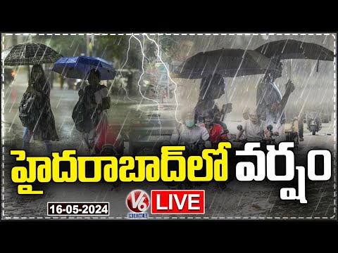 Be alert: Heavy rain alert for Hyderabad
