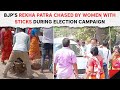 Rekha Patra Chased By Women With Sticks In Hand During Election Campaign At Basirhat