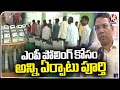 All Arrangements For MP Polling Are Complete, Says Vikas Raj | Hyderabad | V6 News