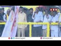🔴LIVE: చంద్రబాబు భారీ బహిరంగ సభ | Chandrababu Prajagalam Public Meeting At Gannavaram |ABN Telugu  - 00:00 min - News - Video