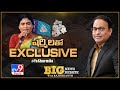 Big News Big Debate LIVE : YS Sharmila Exclusive Interview - Rajinikanth TV9