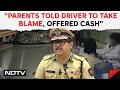Pune Accident News | Pune Police Commissioner Explains How They Are Building Watertight Case