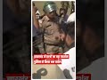 Jharkhand में छात्रों का बड़ा प्रदर्शन, पुलिस ने किया बल प्रयोग  - 00:55 min - News - Video