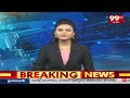 CBI Enquiry At Sandhya Aqua | బ్రెజిల్ నుంచి విశాఖకు డ్రగ్స్..సంధ్య ఆక్వా లో సిబిఐ దర్యాప్తు | 99TV  - 08:45 min - News - Video