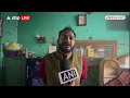 Parliament Security Lapse: आरोपी Neelam के भाई ने कह दी बड़ी बात ! Lok Sabha Security Breach  - 02:37 min - News - Video