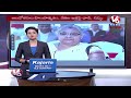 LIVE : Why Gen-Z has Protest streets In Nepal | Ex-Chief Justice Karki As Interim Head | V6 News  - 03:30:40 min - News - Video