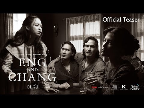Extraordinary Siamese Story: Eng and Chang'