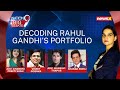 Rahul Files Election Affidavit | All His Stocks & Mutual Fund Investments | NewsX