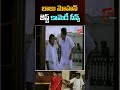 బాబు మోహన్ బెస్ట్ కామెడీ సీన్స్ #BabuMohan #Comedy #comedyshorts #funny #ytshorts #NavvulaTV