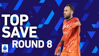 Ospina’s amazing save on Brekalo’s shot! | Top Save | Round 8 | Serie A 2021/22