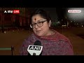 INDIA Alliance News: नीतीश के बाद ममता ! इंडिया गठबंधन पर बीजेपी हमलावर | BJP | TMC |Mamata Banerjee  - 01:47 min - News - Video