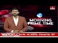 LIVE : తెగిన నిజాంసాగర్ కెనాల్ కట్ట..నీట మునిగిన కాలనీలు | Nizam Sagar Canal Damage | hmtv  - 00:00 min - News - Video