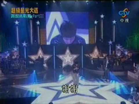 0518-超級星光大道 蕭敬騰-背叛 PK 楊宗緯-靠岸