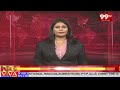 జి.హెచ్.ఎం.సి  వినూత్న ఆలోచన..చూస్తే మెచ్చుకోవాల్సిందే : Hyderabad GHMC : 99TV  - 01:50 min - News - Video
